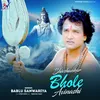 About Shivshankar Bhole Avinashi Song